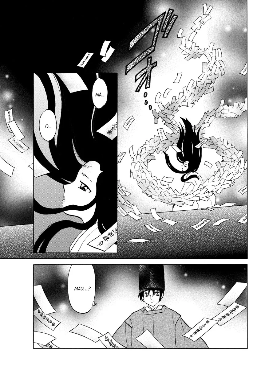 Read Mao Manga Online