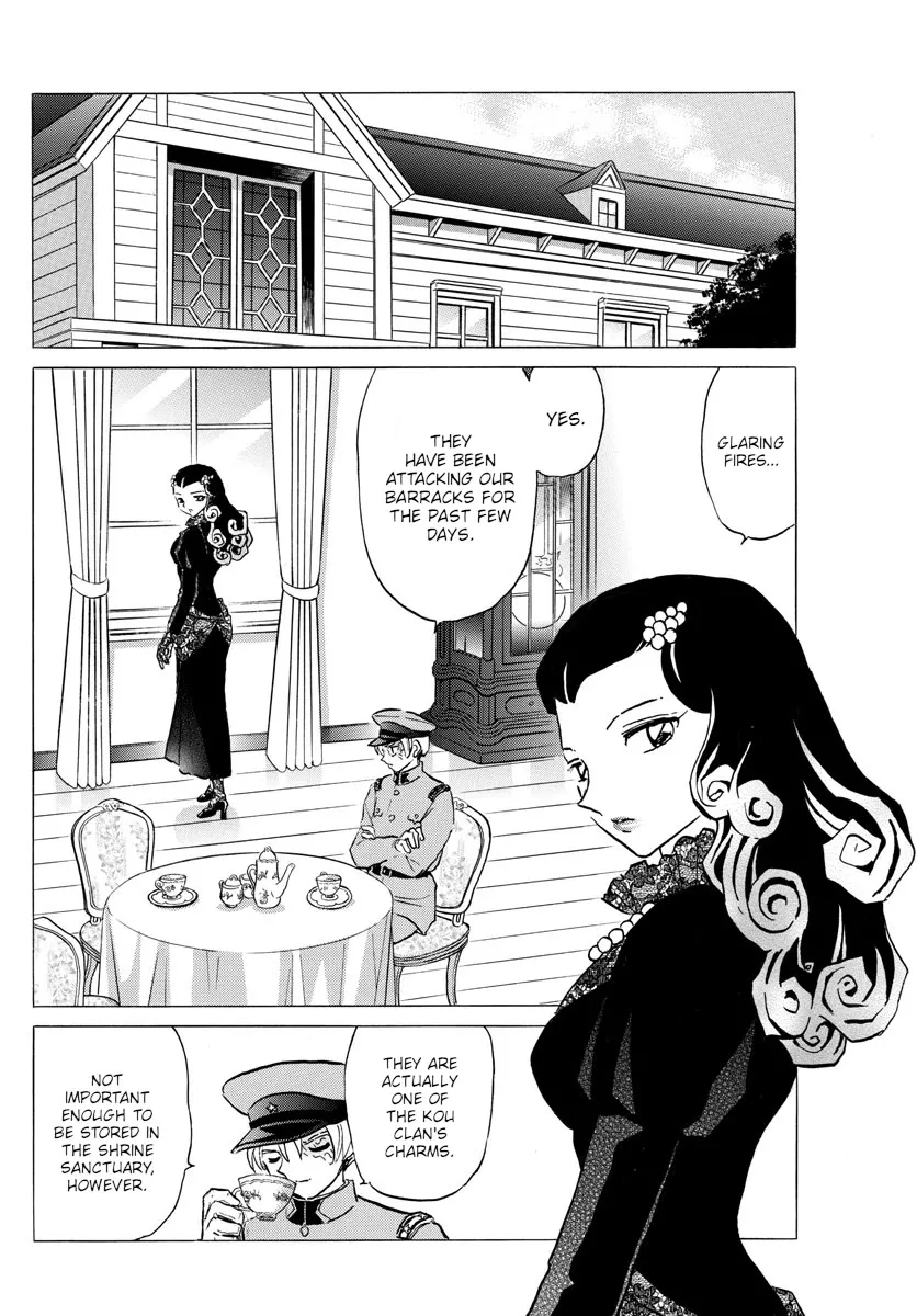 Read Mao Manga Online