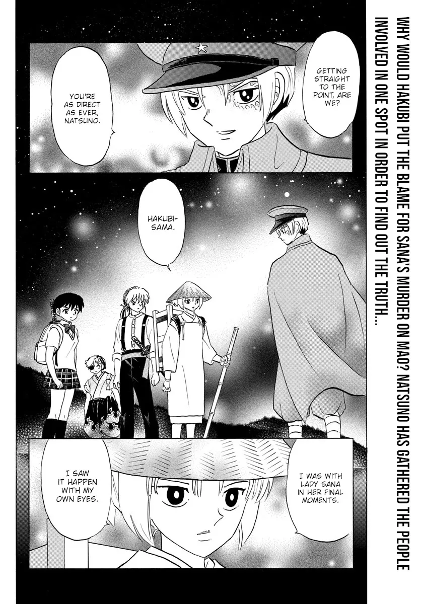 Read Mao Manga Online