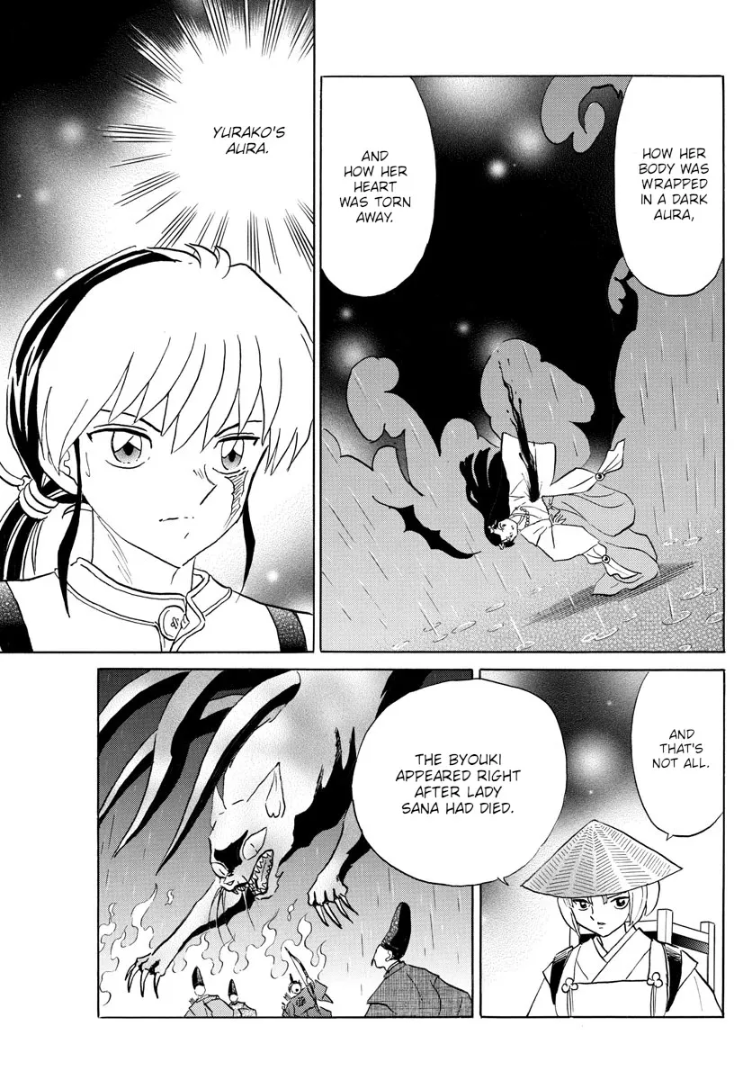 Read Mao Manga Online