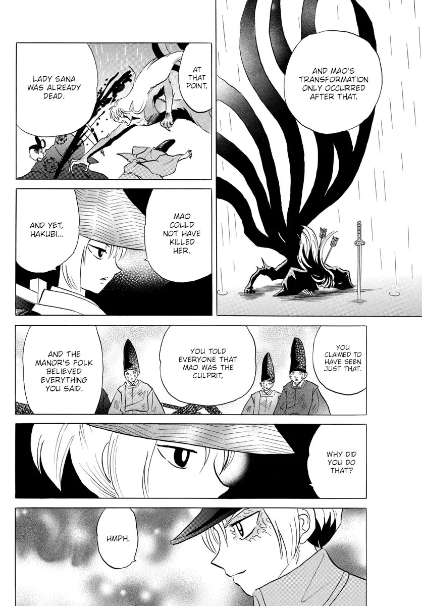 Read Mao Manga Online