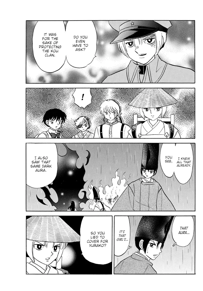 Read Mao Manga Online