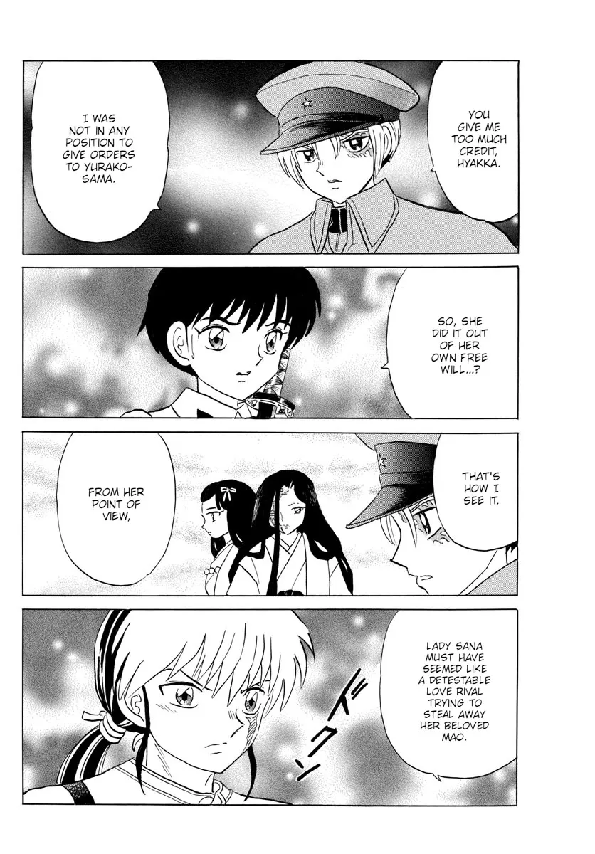 Read Mao Manga Online