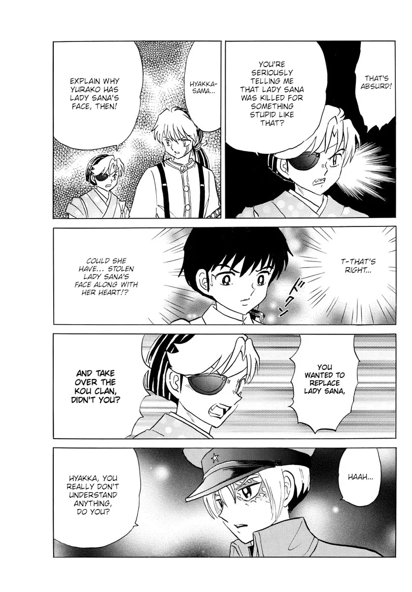 Read Mao Manga Online