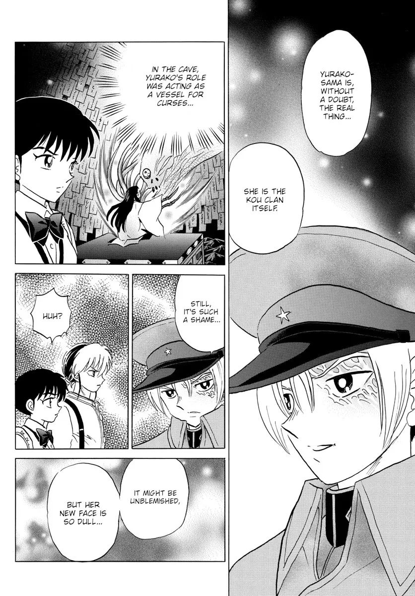 Read Mao Manga Online