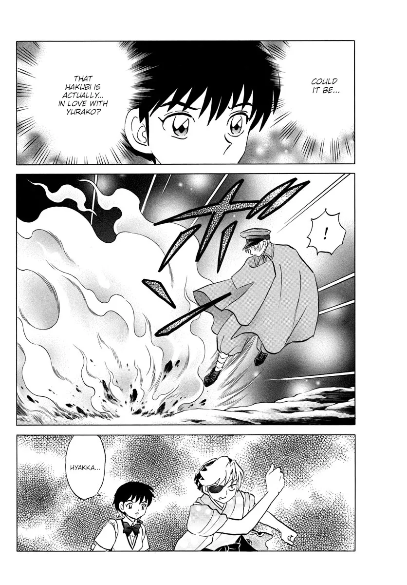 Read Mao Manga Online
