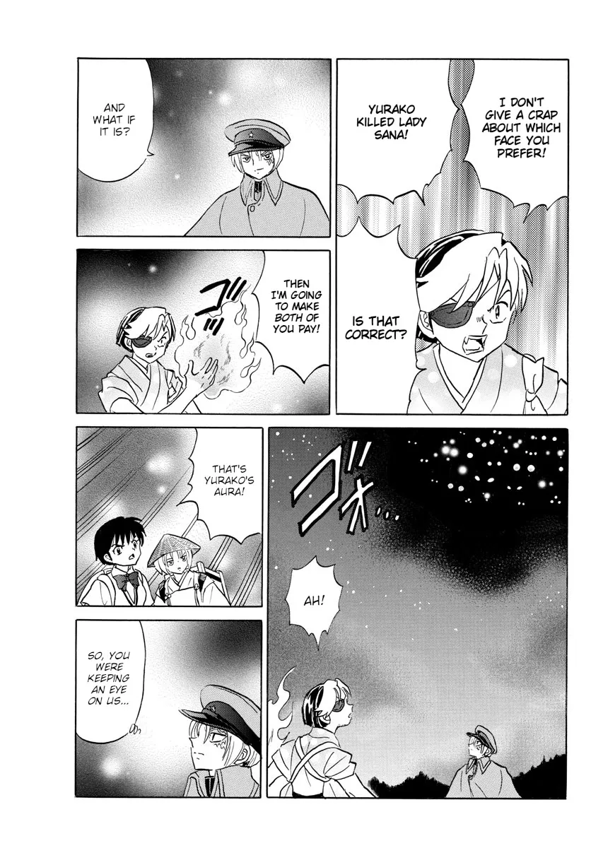 Read Mao Manga Online
