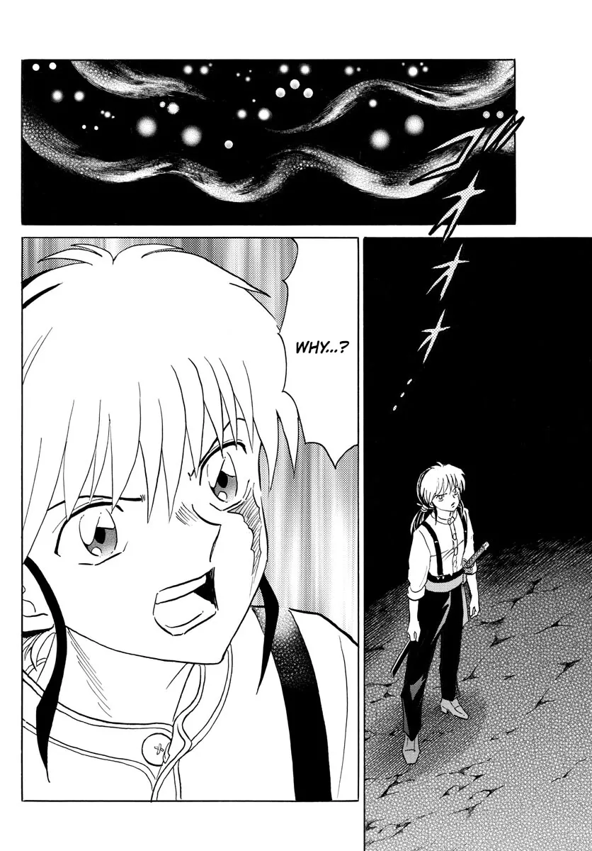 Read Mao Manga Online