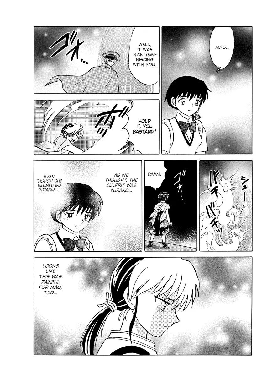 Read Mao Manga Online