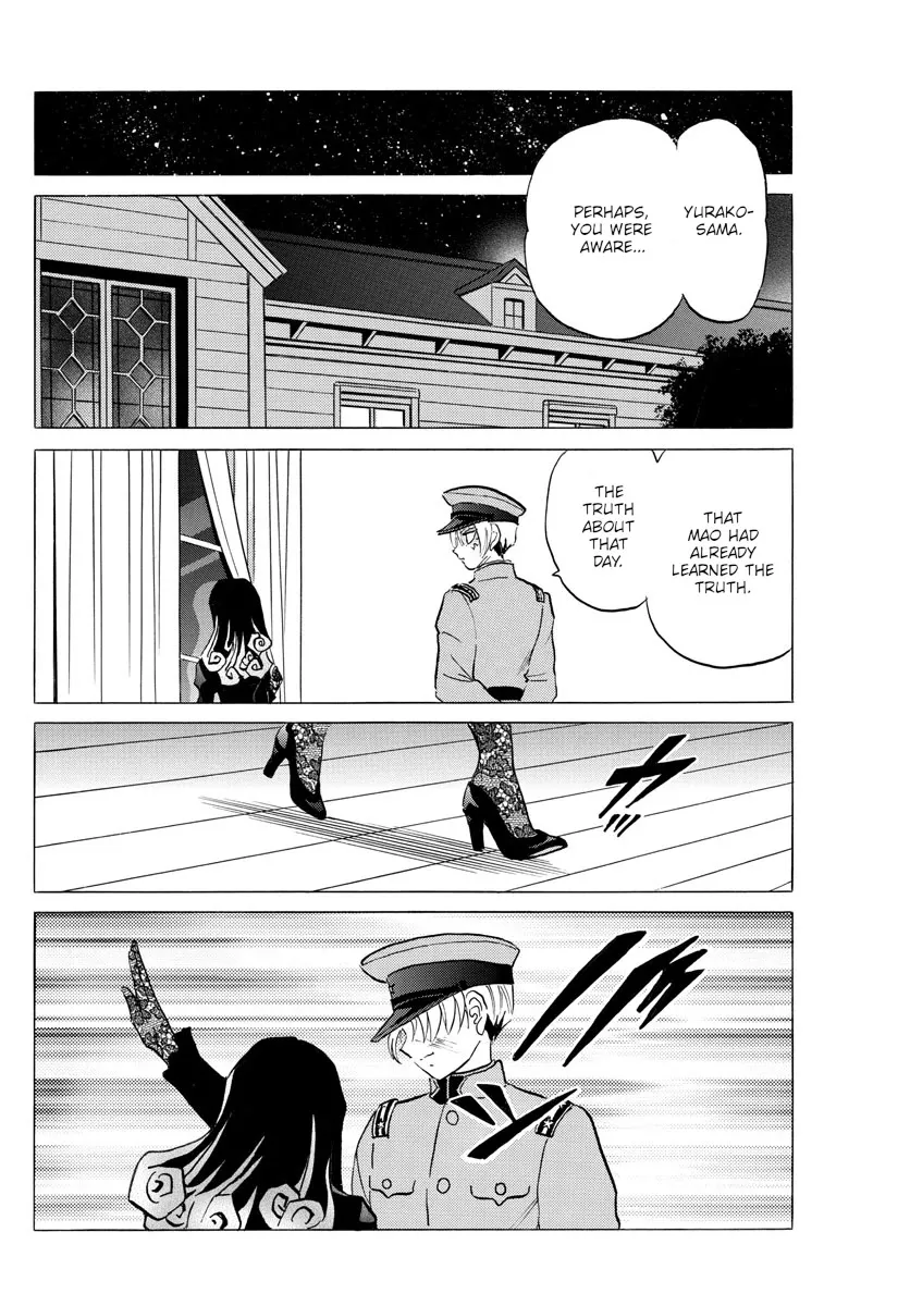 Read Mao Manga Online