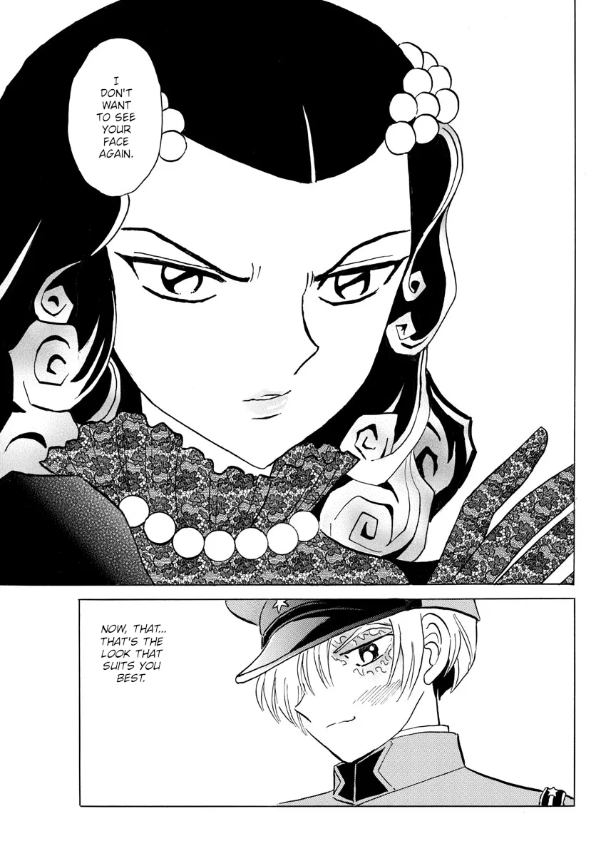 Read Mao Manga Online
