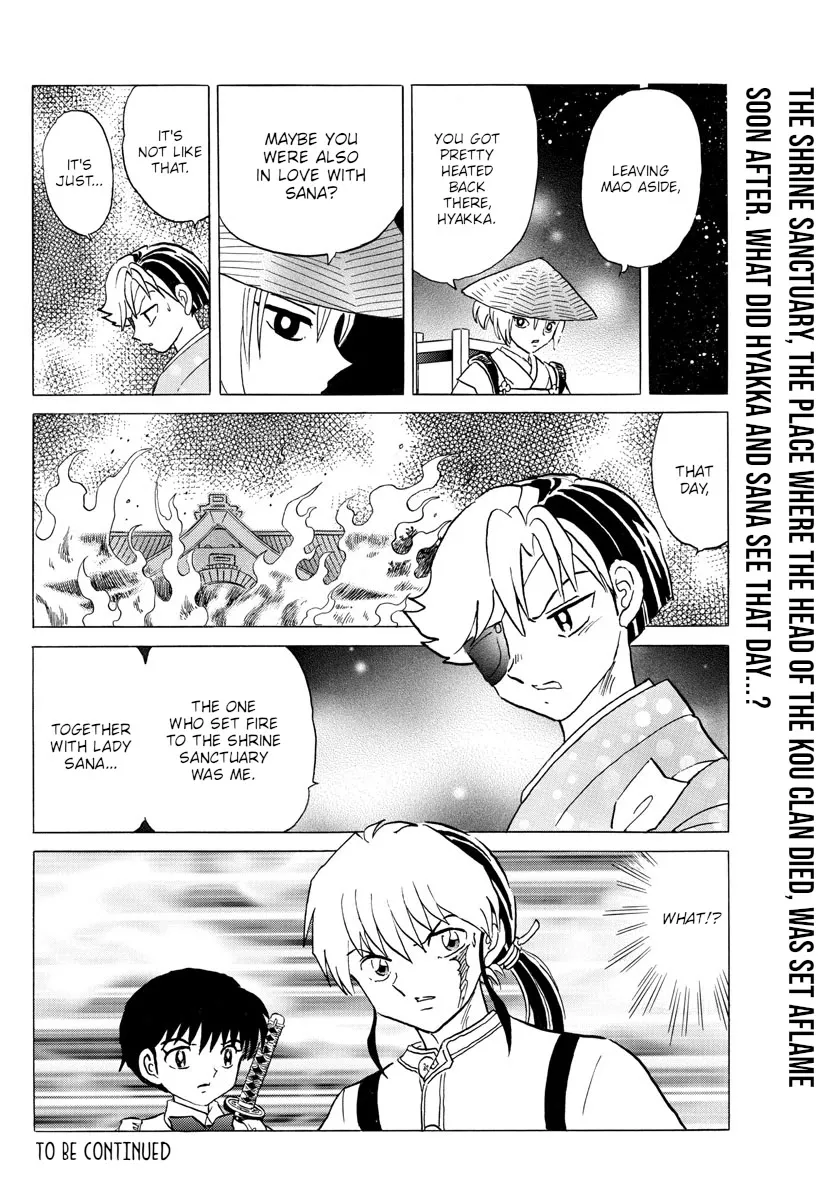 Read Mao Manga Online