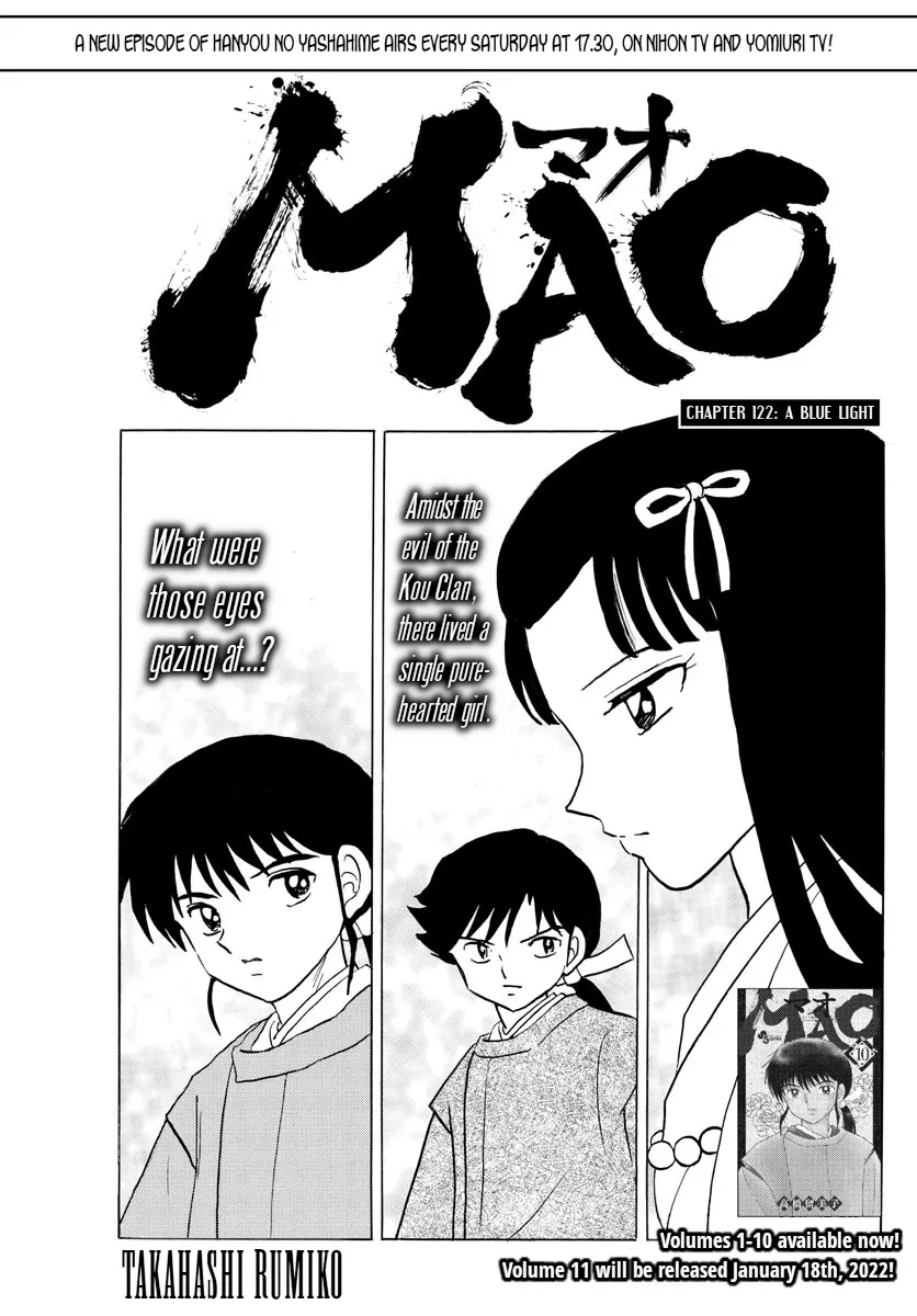 Read Mao Manga Online