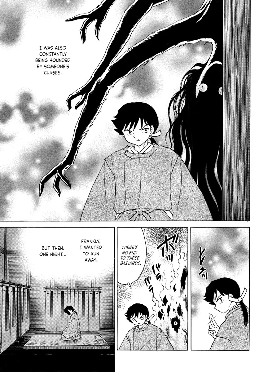 Read Mao Manga Online