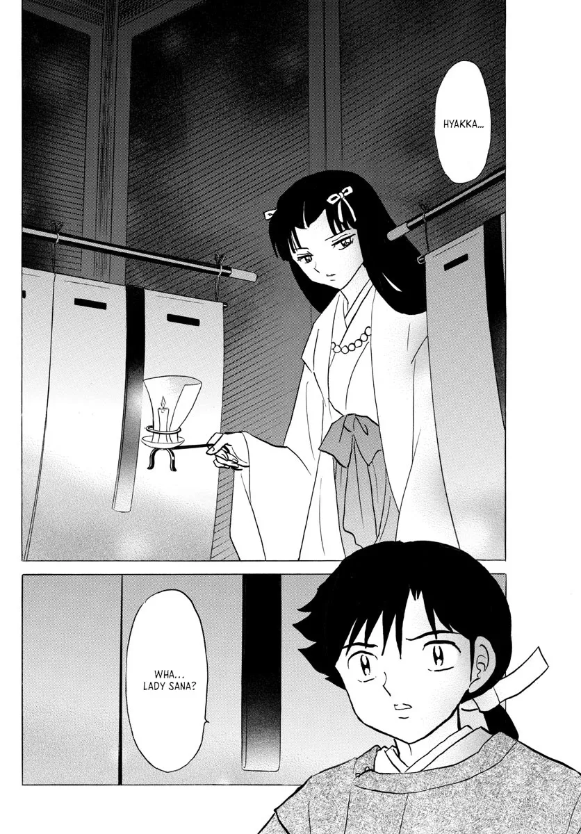 Read Mao Manga Online