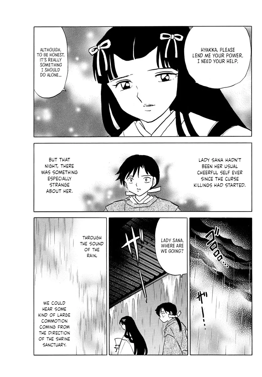 Read Mao Manga Online