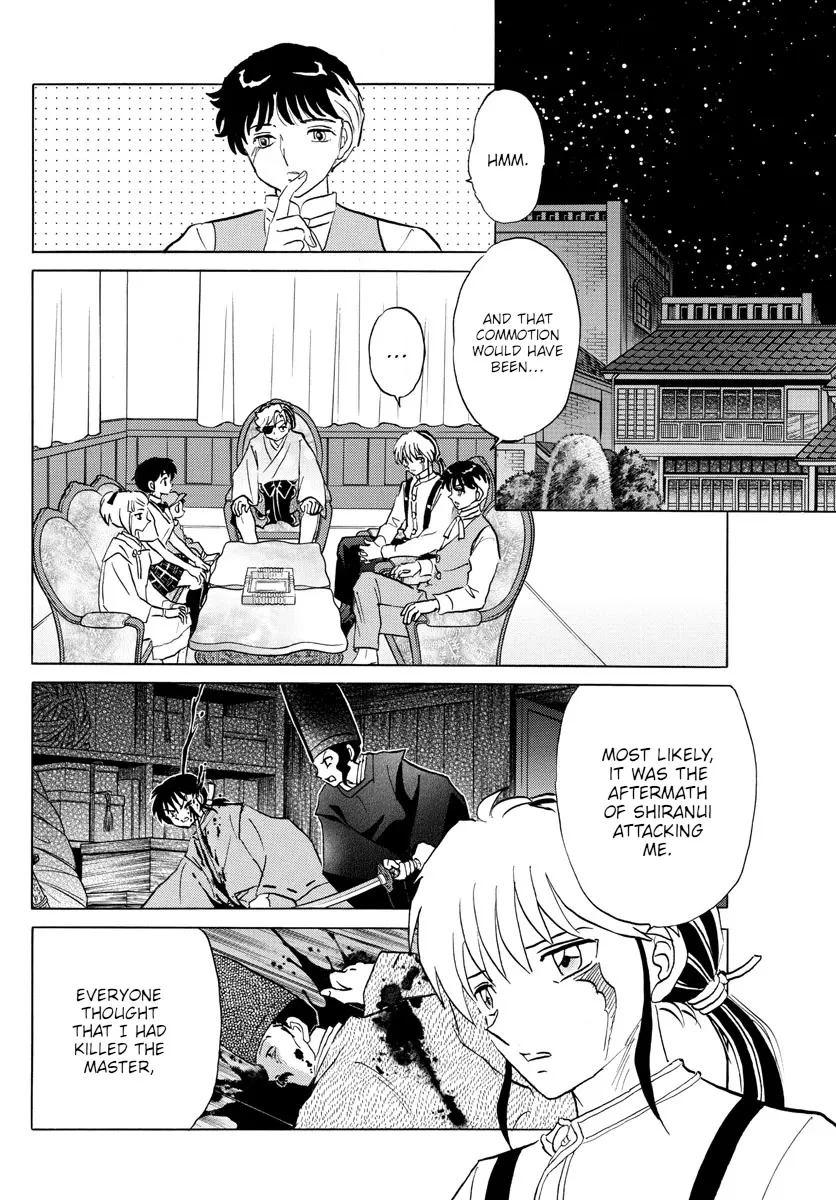 Read Mao Manga Online