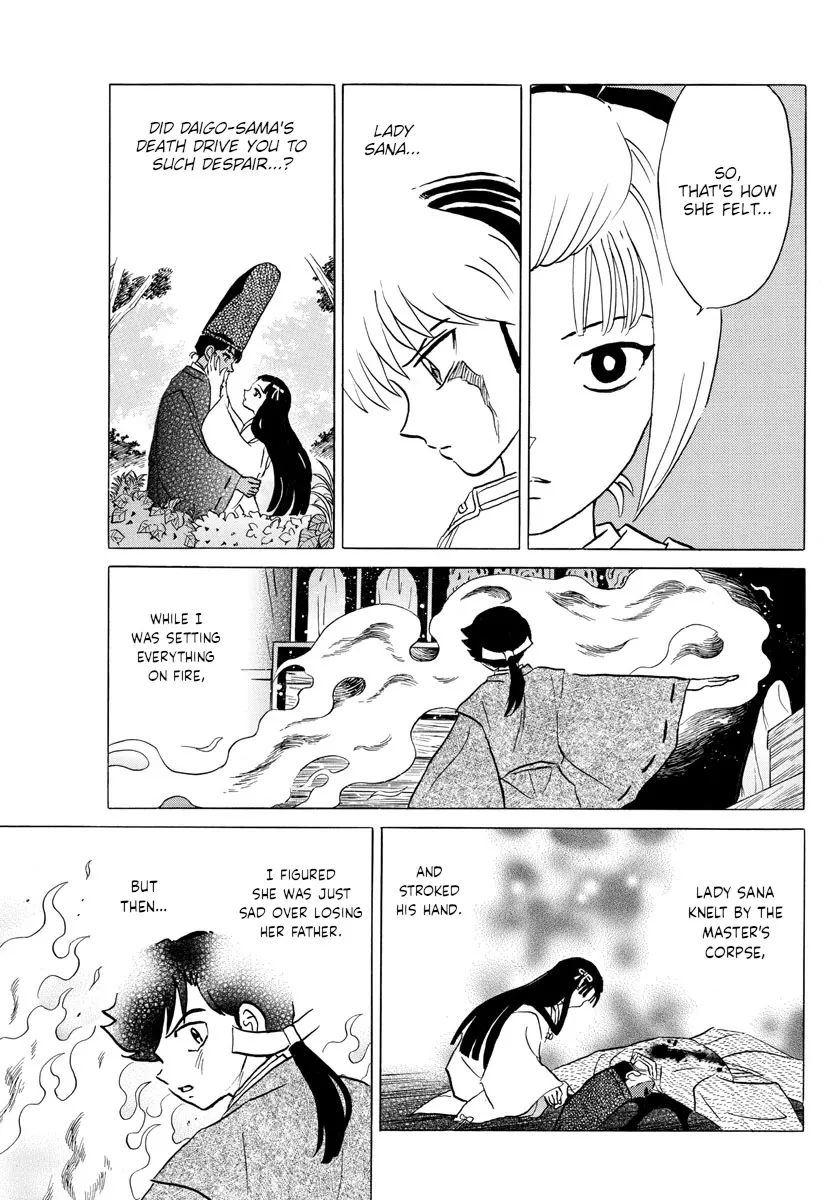 Read Mao Manga Online