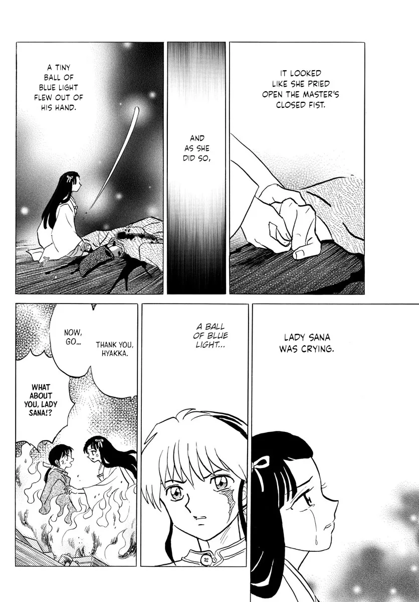 Read Mao Manga Online