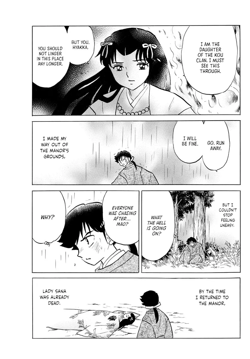 Read Mao Manga Online