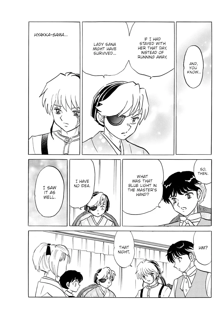 Read Mao Manga Online