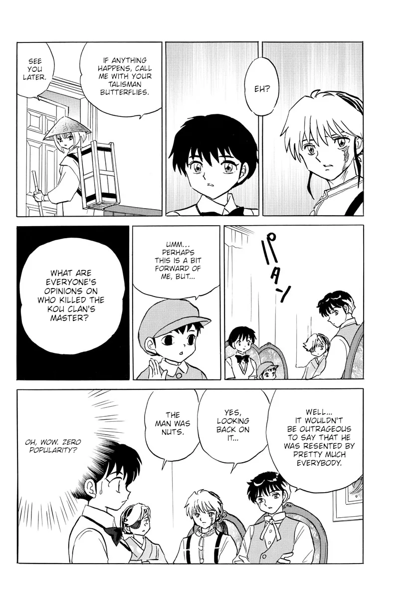 Read Mao Manga Online