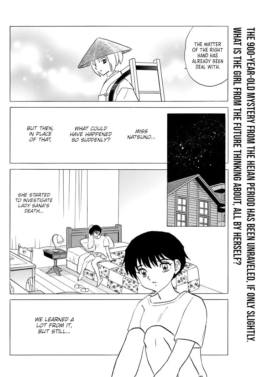 Read Mao Manga Online
