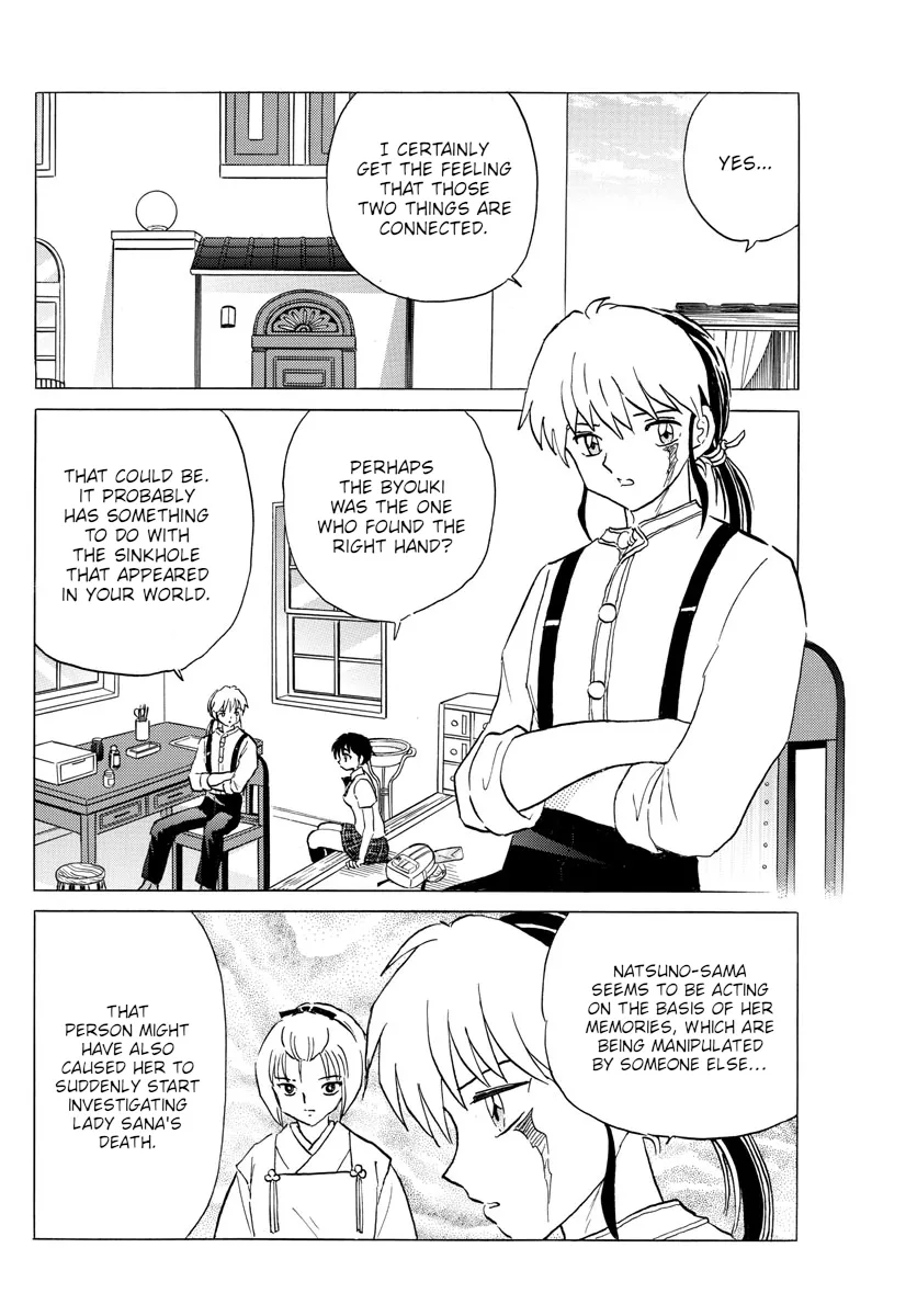 Read Mao Manga Online