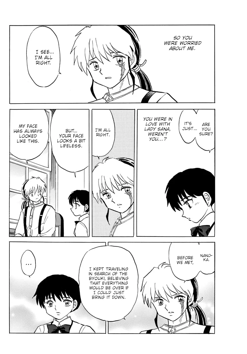 Read Mao Manga Online
