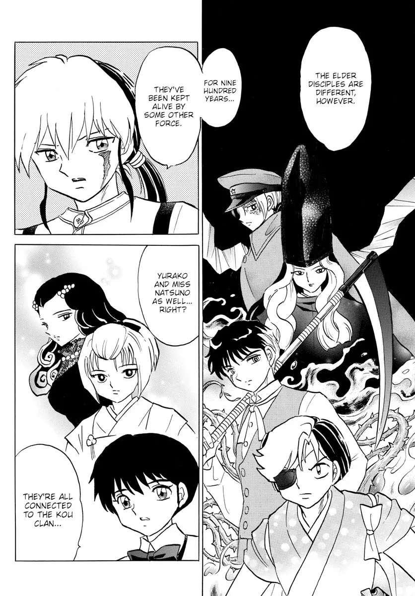 Read Mao Manga Online