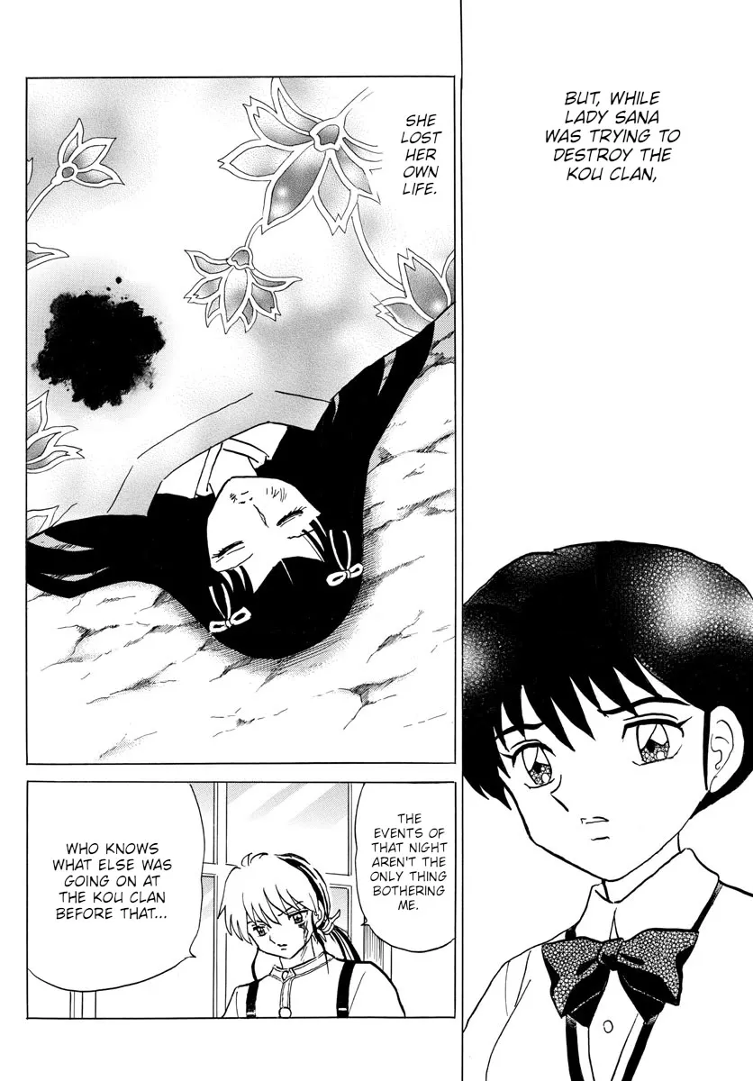 Read Mao Manga Online