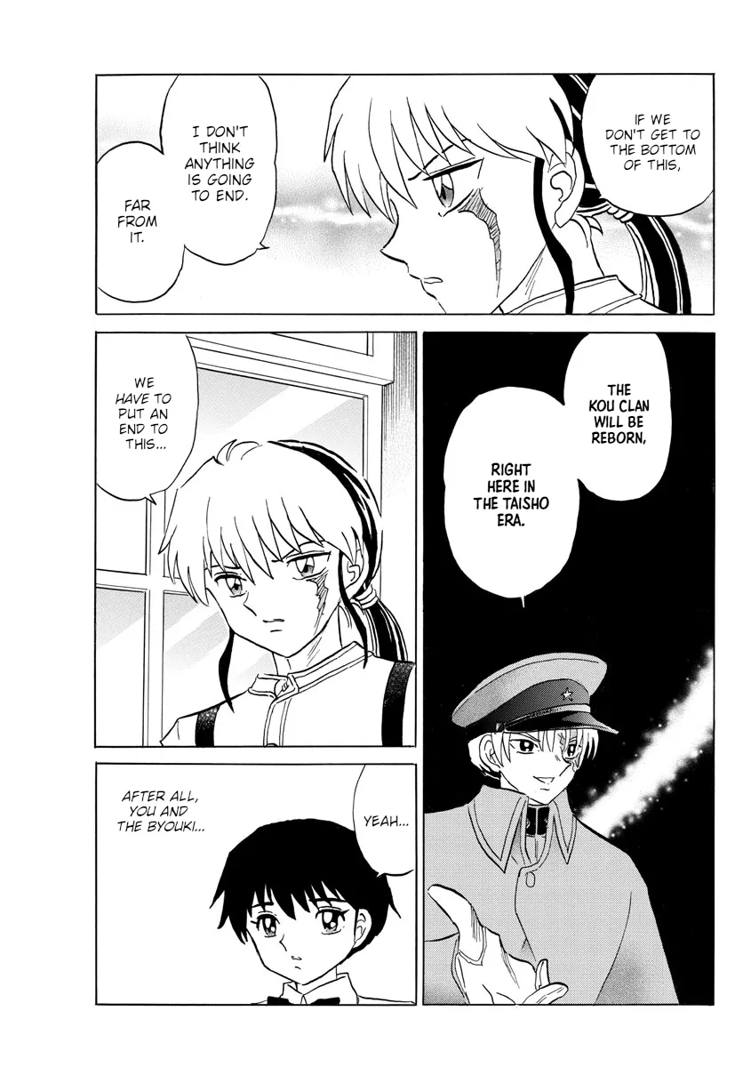 Read Mao Manga Online