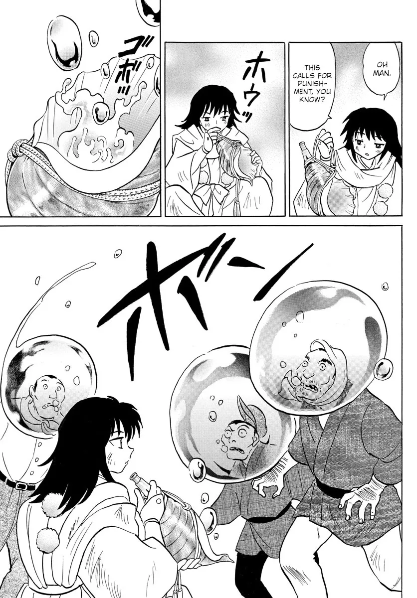 Read Mao Manga Online