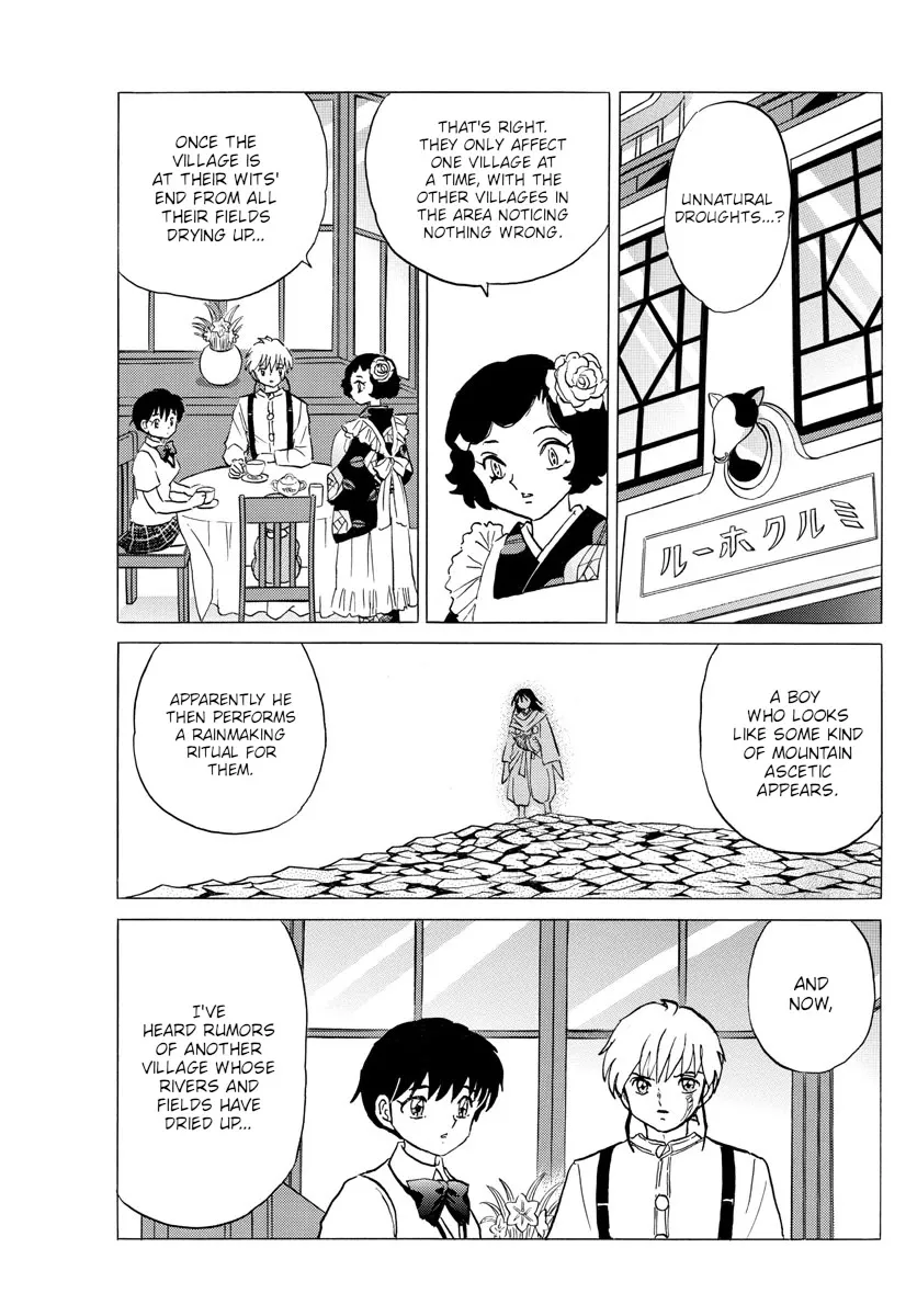 Read Mao Manga Online