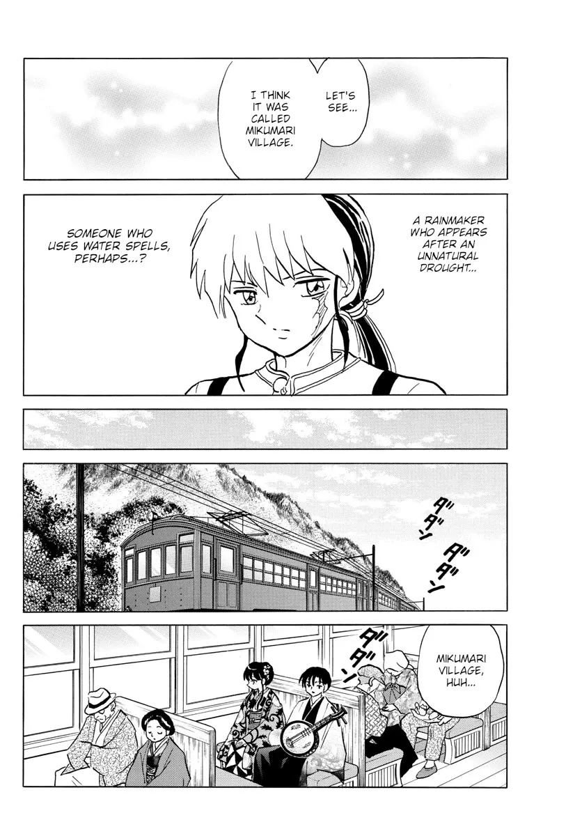 Read Mao Manga Online