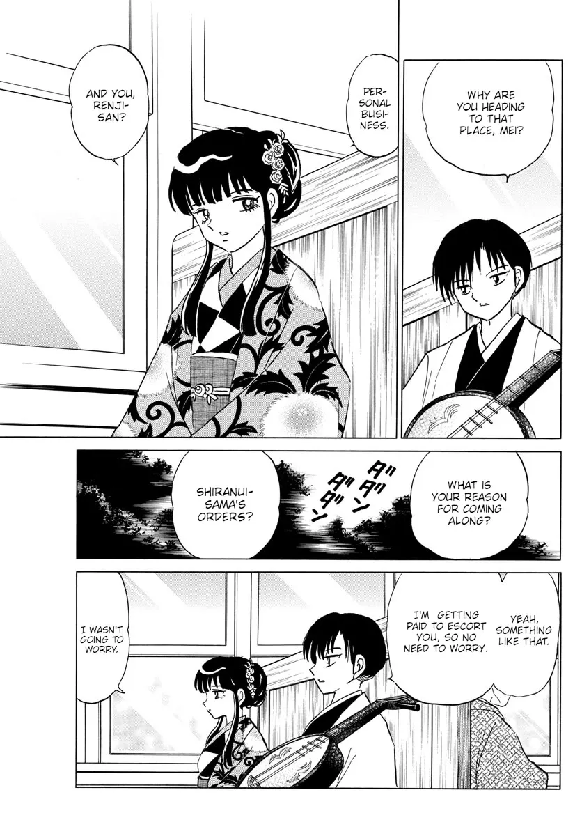 Read Mao Manga Online