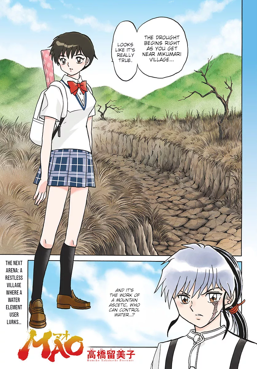Read Mao Manga Online