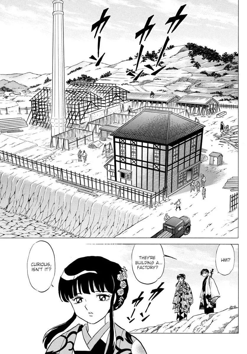 Read Mao Manga Online