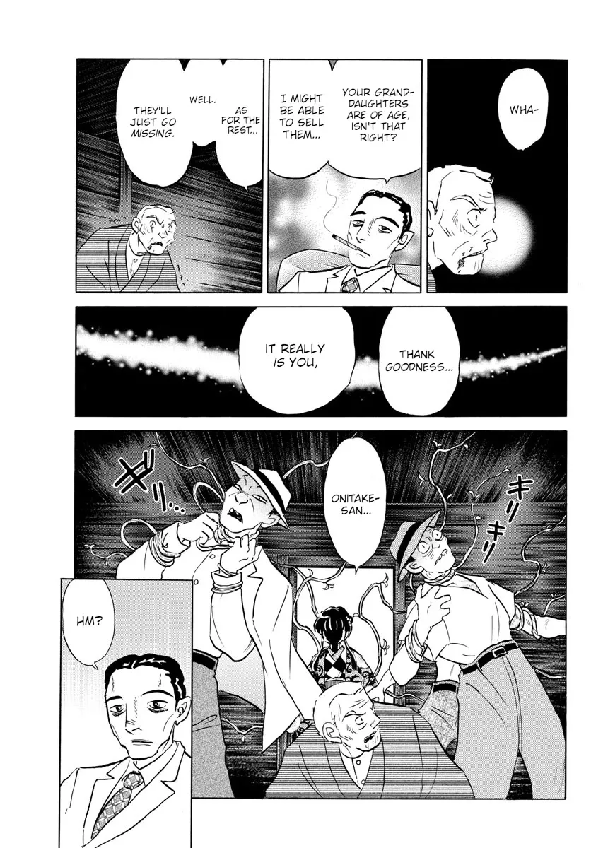 Read Mao Manga Online