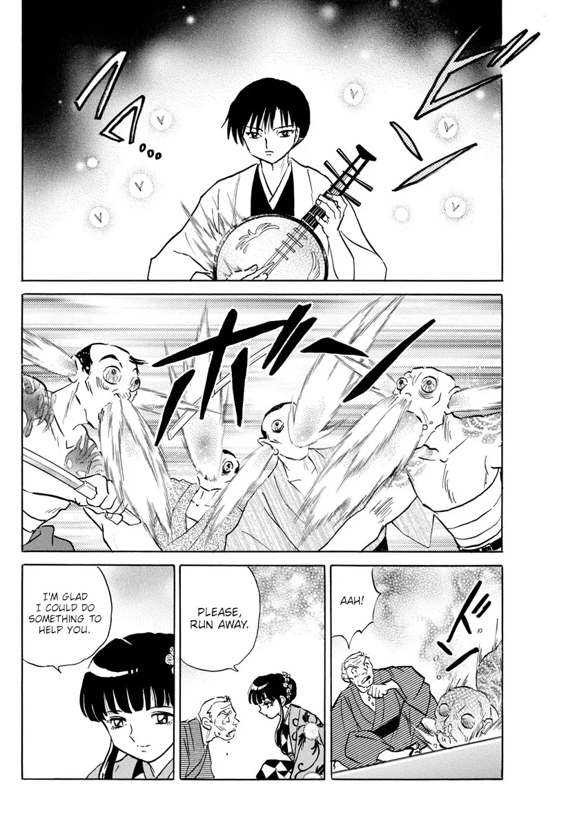 Read Mao Manga Online