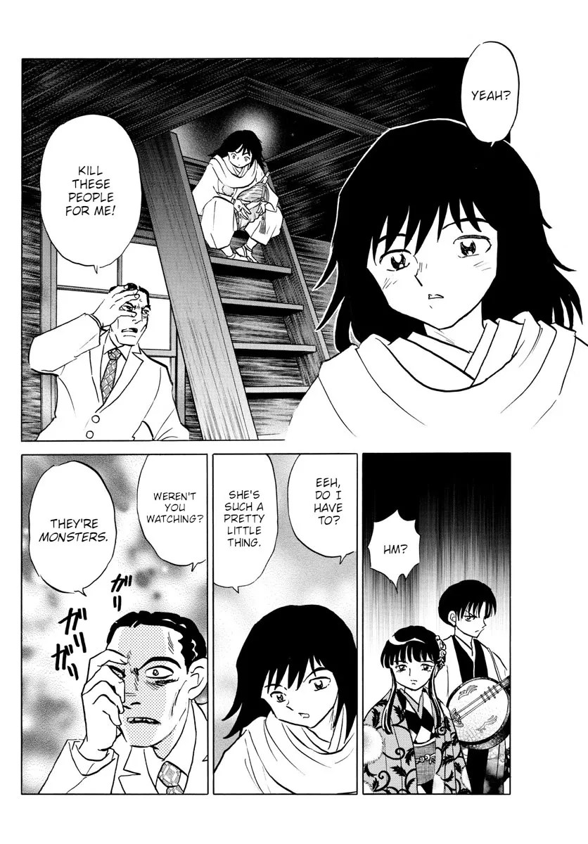 Read Mao Manga Online
