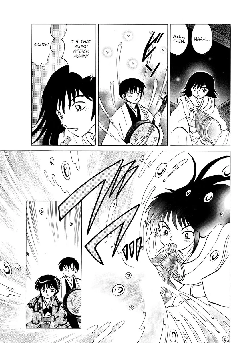 Read Mao Manga Online