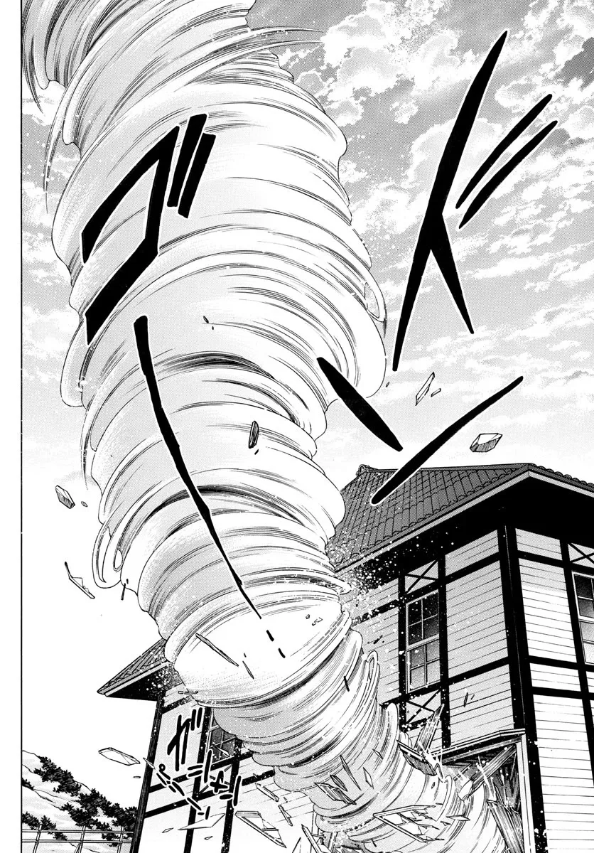 Read Mao Manga Online