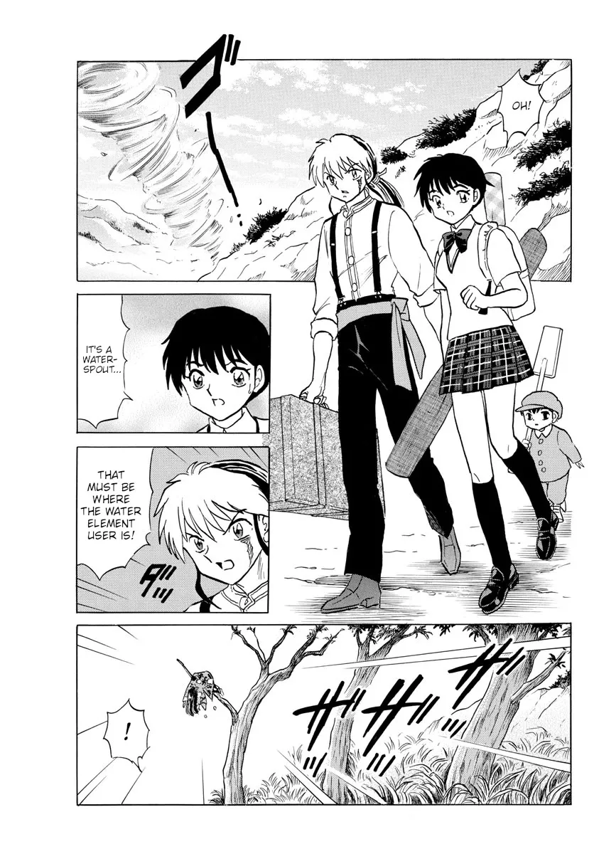 Read Mao Manga Online