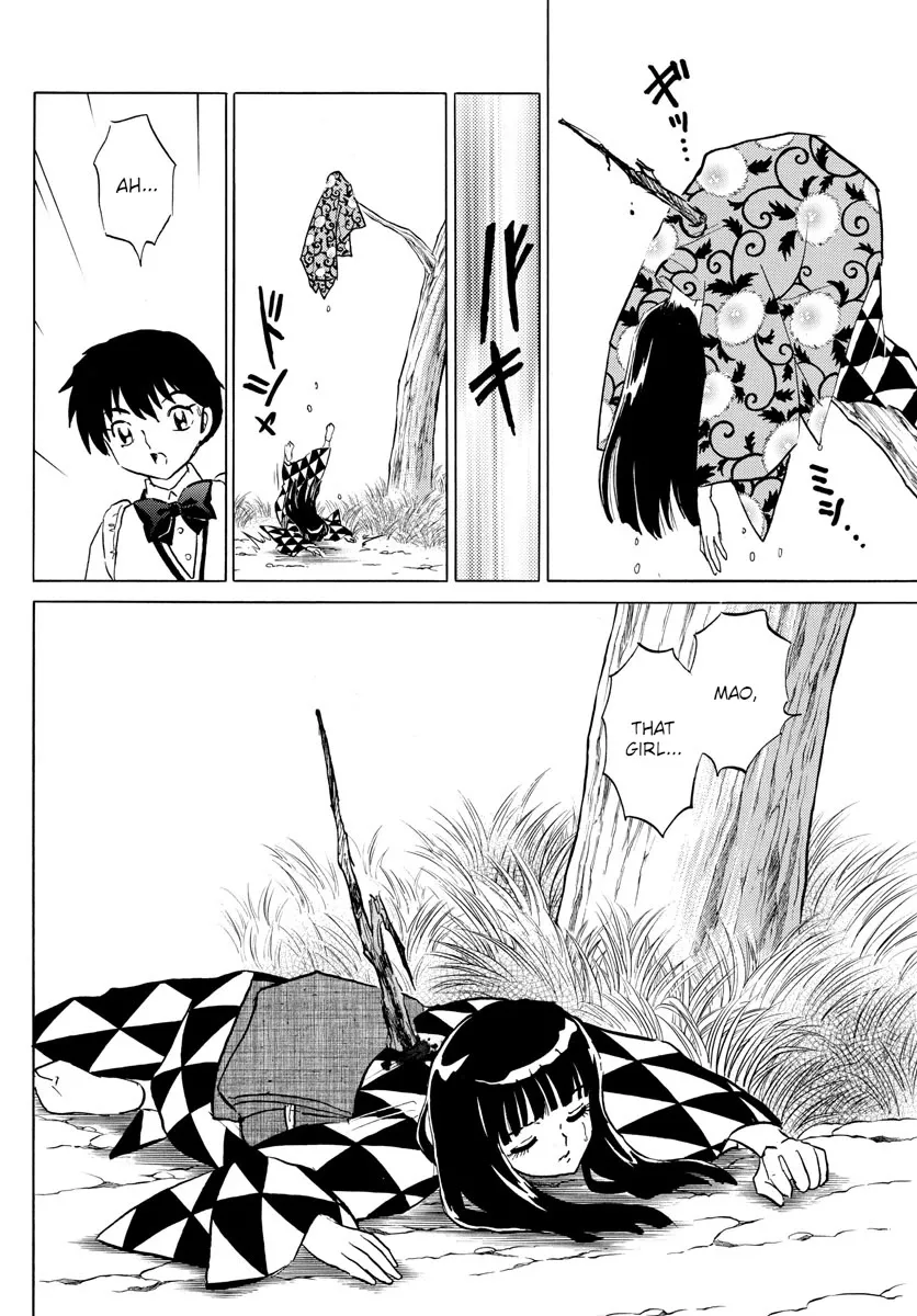 Read Mao Manga Online