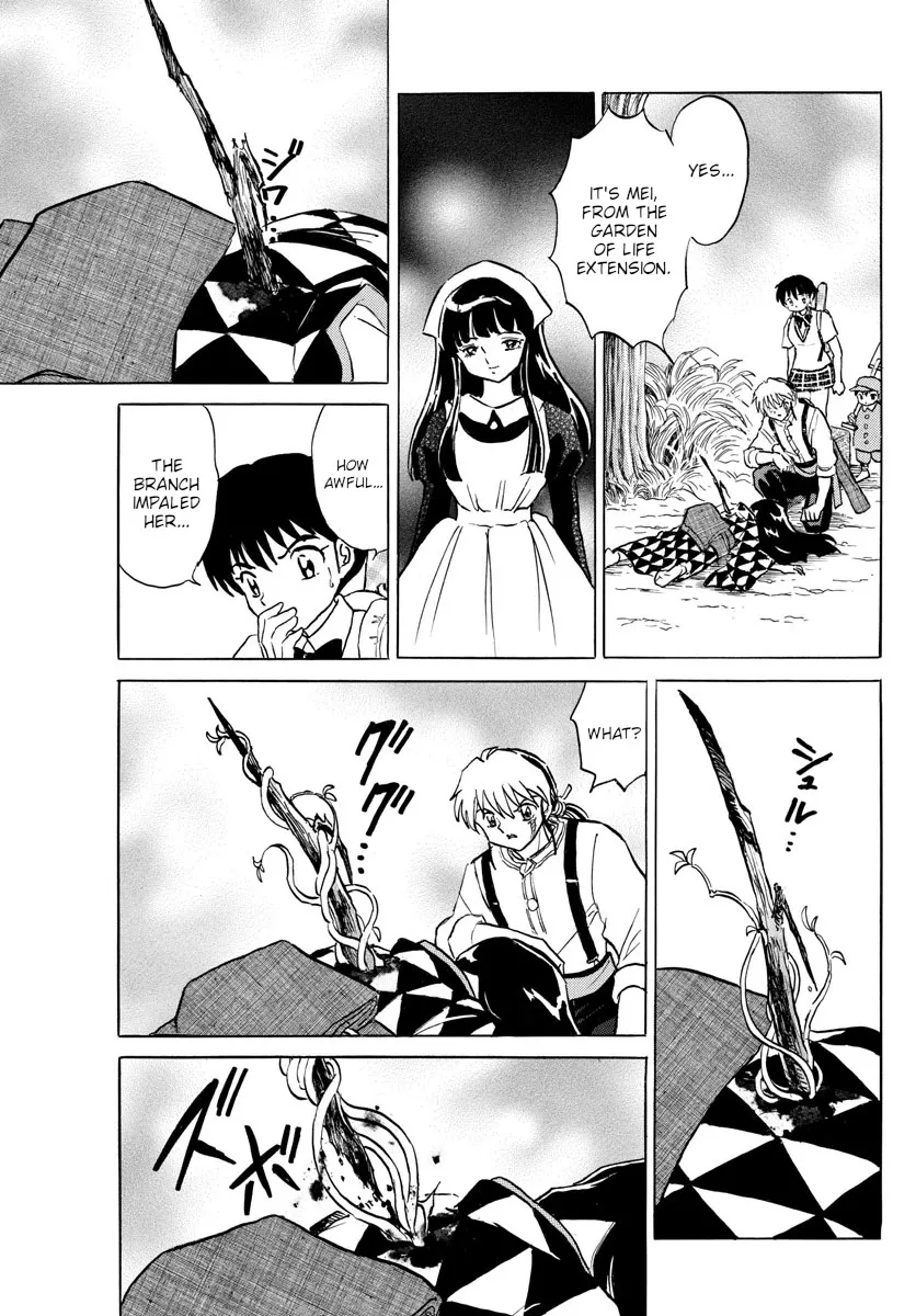 Read Mao Manga Online
