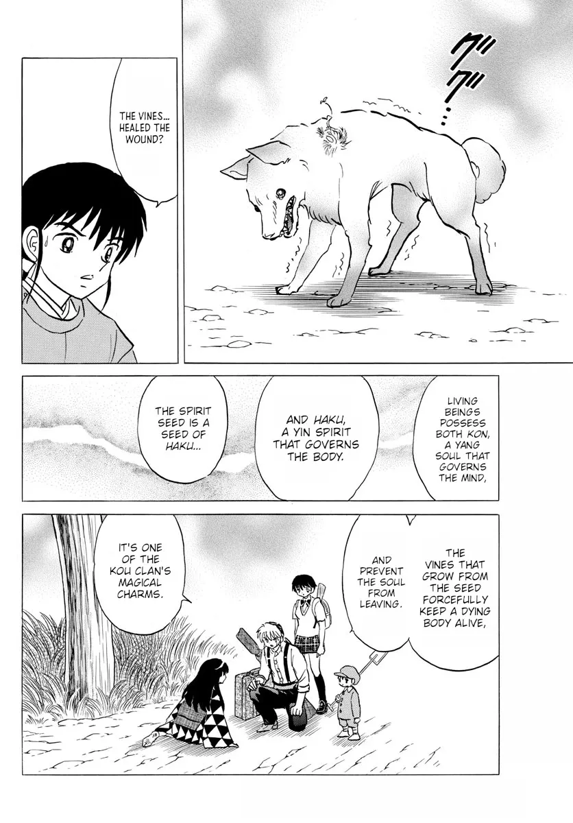 Read Mao Manga Online