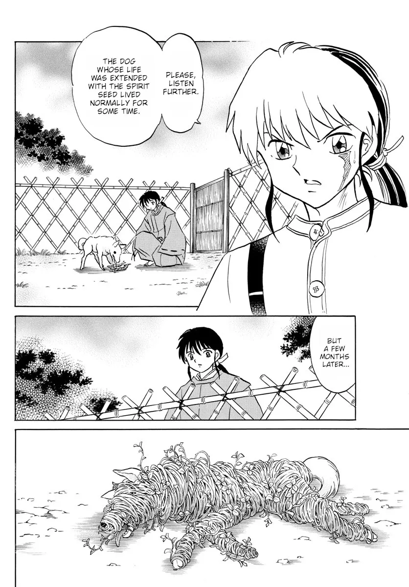 Read Mao Manga Online
