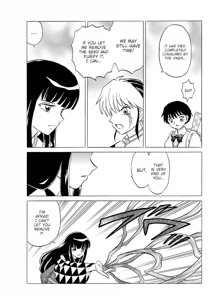 Read Mao Manga Online