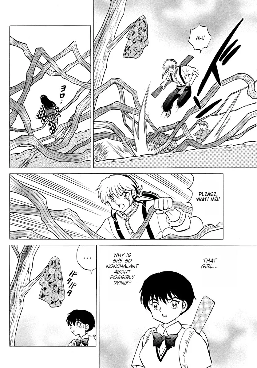 Read Mao Manga Online
